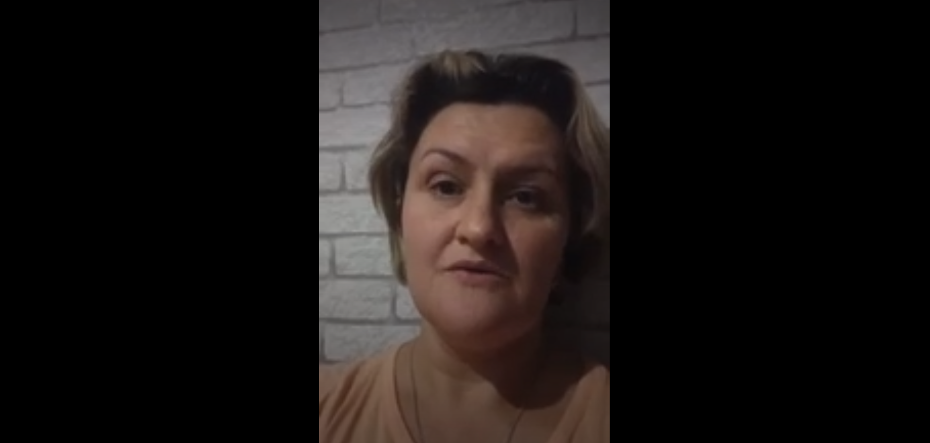 Наталья Викторовна