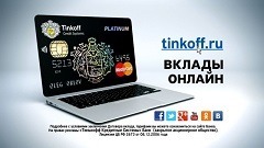 tkc-bank-finexpert